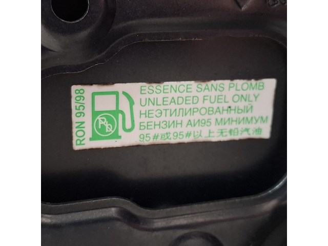 Personenauto, peugeot, 108, 1.0 e-vti première, 2014 - afbeelding 37 van  54