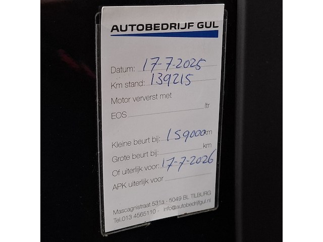 Personenauto, peugeot, 108, 1.0 e-vti première, 2014 - afbeelding 38 van  54