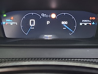 Personenauto, peugeot, 2008, 1.2 puretech 130 allure, 2023 - afbeelding 21 van  57