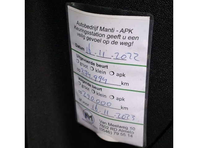 Personenauto, peugeot, 2008, 1.6 e-hdi allure, 2013 - afbeelding 21 van  50