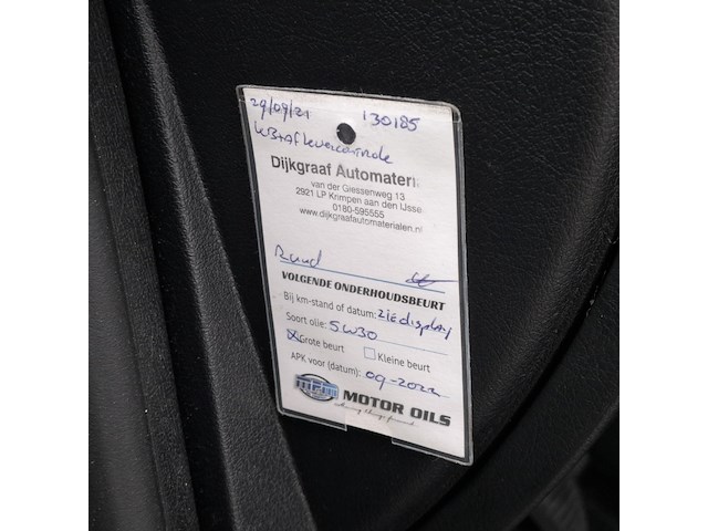 Personenauto, peugeot, 207 1.4, 2007 - afbeelding 17 van  48
