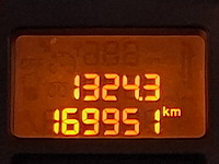 Personenauto, peugeot, 207, 1.6 vti xs pack, 2007 - afbeelding 19 van  53