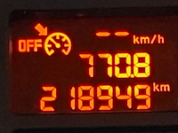 Personenauto, peugeot, 207 sw, 1.6 vti xs, 2008 - afbeelding 43 van  76