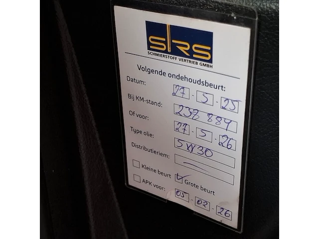 Personenauto, peugeot, 207 sw, 1.6 vti xs, 2008 - afbeelding 65 van  76