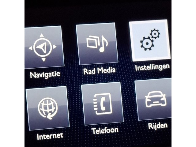 Personenauto, peugeot, 208, 1.2 puretech active, 2016 - afbeelding 10 van  23