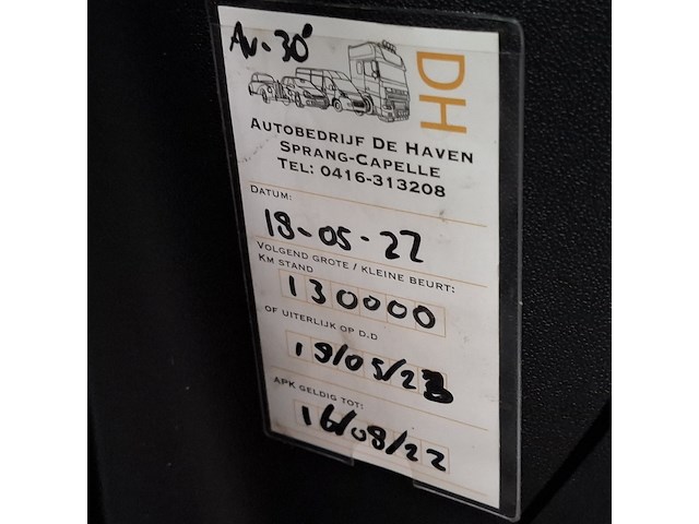 Personenauto, peugeot, 208, 1.4 vti active, 2012 - afbeelding 32 van  52