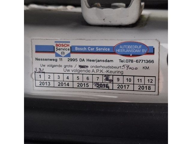 Personenauto, peugeot, 208, 1.4 vti active, 2012 - afbeelding 33 van  52