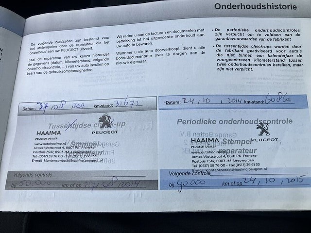 Personenauto, peugeot, 3008, zwart, 2012 - afbeelding 7 van  19