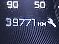 Personenauto, peugeot, 308, 1.2 puretech gt, 2023 - afbeelding 40 van  70