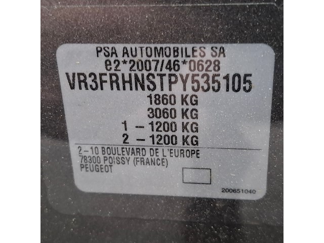Personenauto, peugeot, 308, 1.2 puretech gt, 2023 - afbeelding 59 van  70