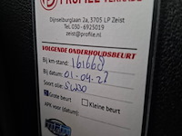 Personenauto, peugeot, 308, 2011 - afbeelding 43 van  61