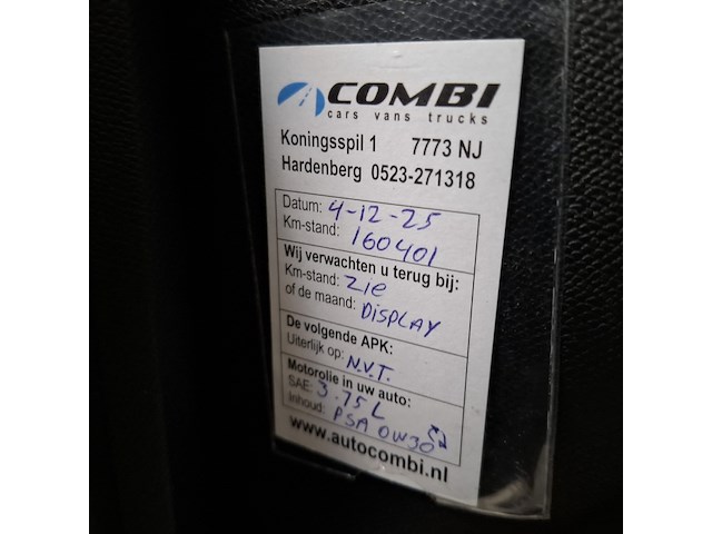 Personenauto, peugeot, 308, 2018 - afbeelding 35 van  51