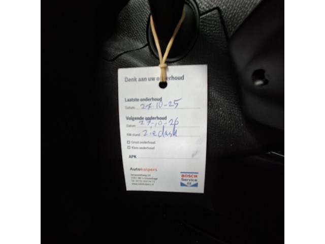 Personenauto, peugeot, 308, 2018 - afbeelding 44 van  49