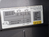 Personenauto, peugeot, 308 - afbeelding 37 van  47