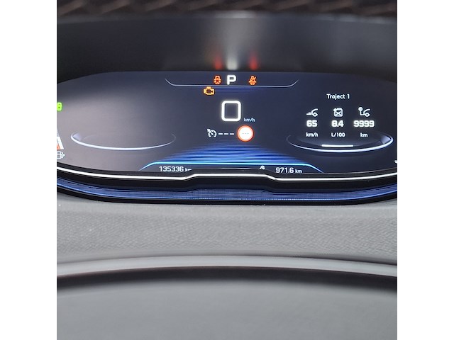 Personenauto peugeot, 5008 1.6 puretech gt-line, bouwjaar 2019 - afbeelding 22 van  51