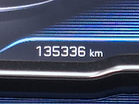 Personenauto peugeot, 5008 1.6 puretech gt-line, bouwjaar 2019 - afbeelding 24 van  51