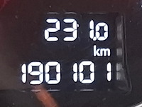 Personenauto, peugeot, 508, 1.6 thp active, 2011 - afbeelding 25 van  58