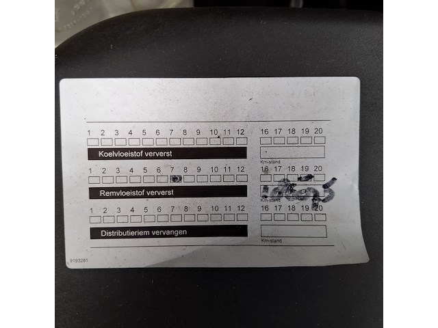 Personenauto, peugeot, 508 sw, 1.6 thp active, 2012 - afbeelding 39 van  48