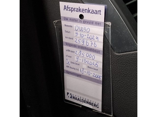 Personenauto, peugeot, 508 sw, 1.6 thp active, 2012 - afbeelding 17 van  48