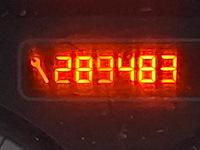 Personenauto, peugeot, partner 1.6 16v, 1.6-16v xt, 2004 - afbeelding 49 van  82