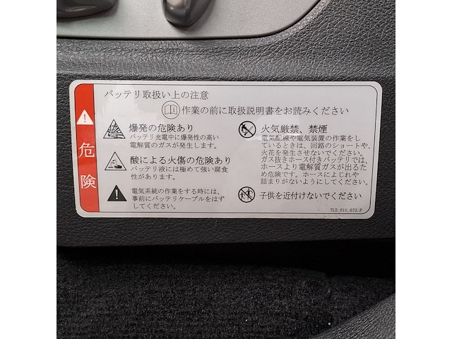 Personenauto, porsche, cayenne - afbeelding 38 van  61