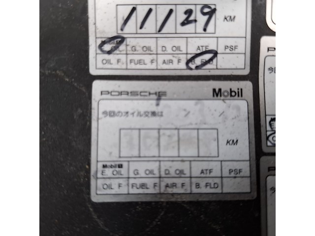 Personenauto, porsche, cayenne - afbeelding 48 van  61