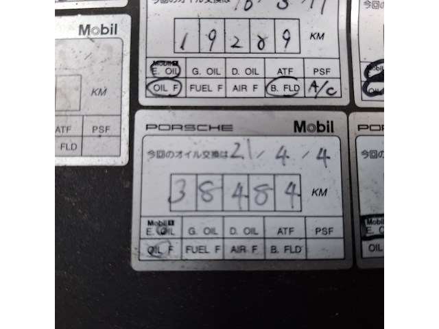 Personenauto, porsche, cayenne - afbeelding 51 van  61