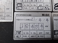 Personenauto, porsche, cayenne - afbeelding 51 van  61