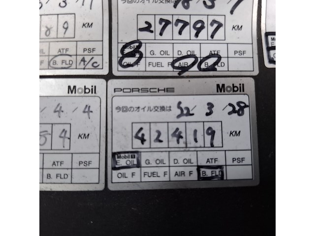 Personenauto, porsche, cayenne - afbeelding 52 van  61