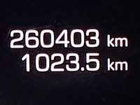 Personenauto, porsche, panamera, 2.9 4 e-hybrid, 2017 - afbeelding 27 van  65