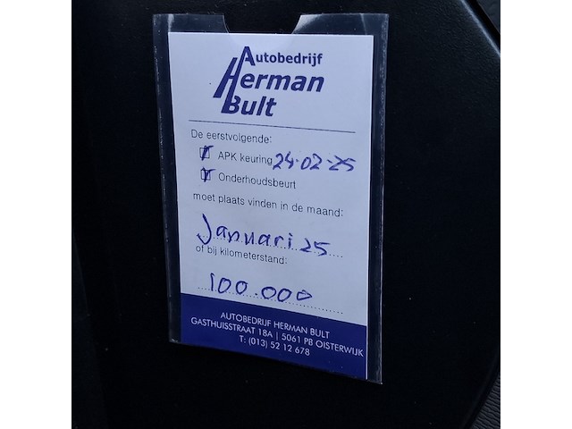 Personenauto, renault, captur, 1.2 tce barista, 2016 - afbeelding 19 van  46