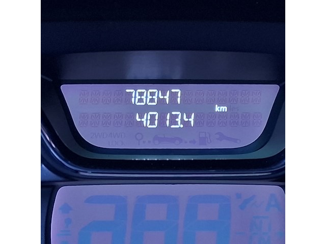 Personenauto, renault, captur, 1.2 tce barista, 2016 - afbeelding 40 van  46