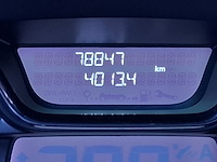 Personenauto, renault, captur, 1.2 tce barista, 2016 - afbeelding 40 van  46