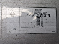 Personenauto, renault, clio, 1.5 dci dynamique, 2014 - afbeelding 40 van  49