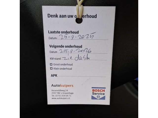 Personenauto, renault, clio, 2019 - afbeelding 24 van  45