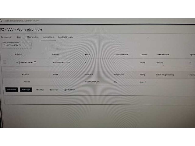 Personenauto, renault, grand modus, 1.2 tce dynamique, 2008 - afbeelding 16 van  23