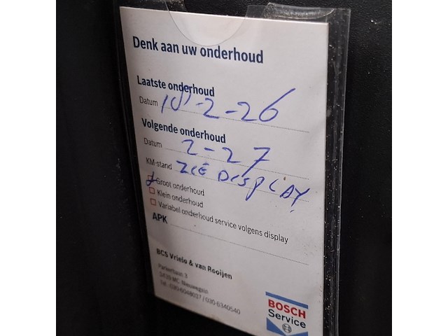 Personenauto, renault, megane, 2019 - afbeelding 46 van  63