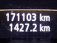 Personenauto, renault, megane, 2019 - afbeelding 31 van  66