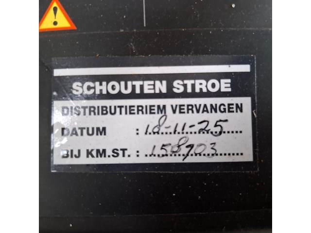 Personenauto, renault, megane, 2019 - afbeelding 58 van  66