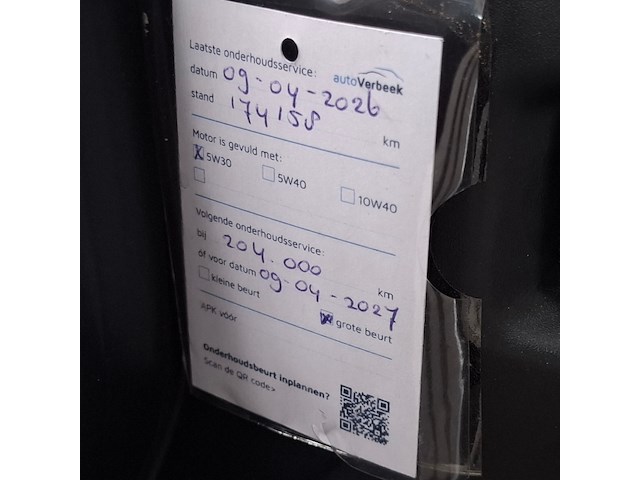 Personenauto, renault, megane, 2019 - afbeelding 51 van  67