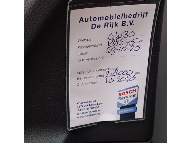 Personenauto, renault, megane, 2019 - afbeelding 63 van  80
