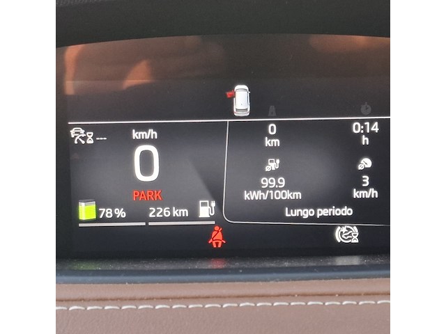 Personenauto, skoda, enyaq 80 iv, 80 first edition, 2021 - afbeelding 24 van  49