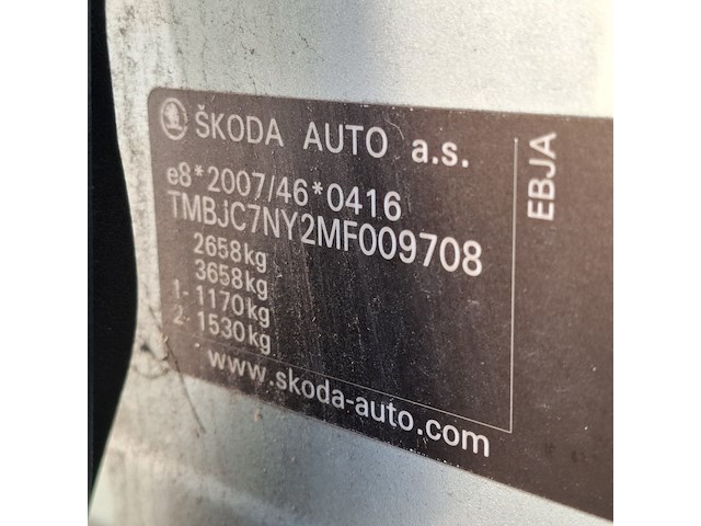 Personenauto, skoda, enyaq 80 iv, 80 first edition, 2021 - afbeelding 38 van  49