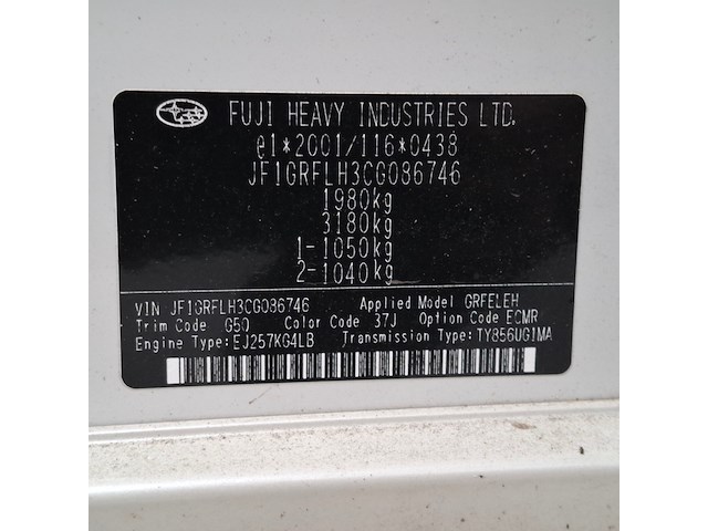 Personenauto, subaru, impreza, 2.5 wrx sti executive, 2012 - afbeelding 61 van  83