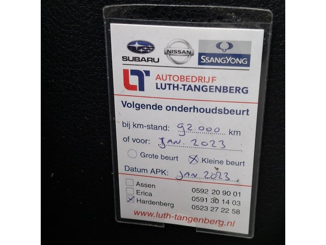 Personenauto, subaru, impreza, 2.5 wrx sti executive, 2012 - afbeelding 65 van  83