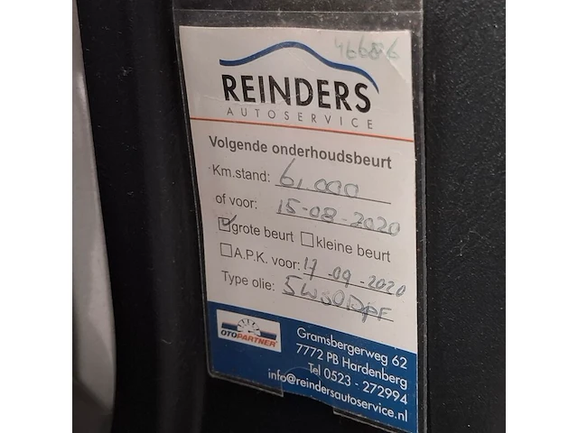 Personenauto, suzuki, ignis, 1.3-16v gl, 2004 - afbeelding 57 van  69
