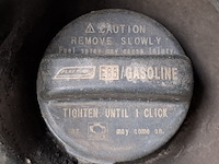 Personenauto, toyota, 5.7 v8 double cab, 2009 - afbeelding 41 van  62