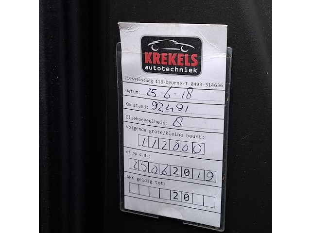 Personenauto, toyota, 5.7 v8 double cab, 2009 - afbeelding 46 van  62