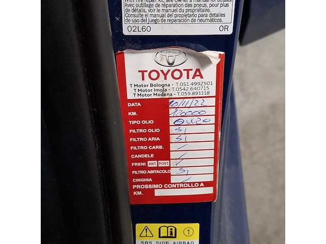 Personenauto, toyota, auris hybrid, 2017 - afbeelding 31 van  48