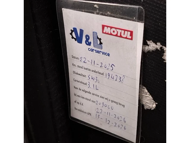 Personenauto, toyota, aygo, 1.0-12v, 2005 - afbeelding 64 van  77